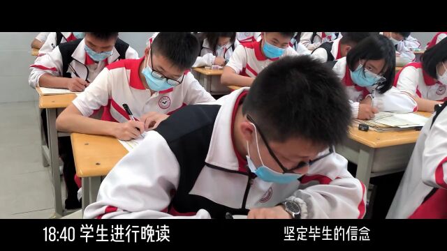 学霸养成记,文山州初中毕业生家长看过来!