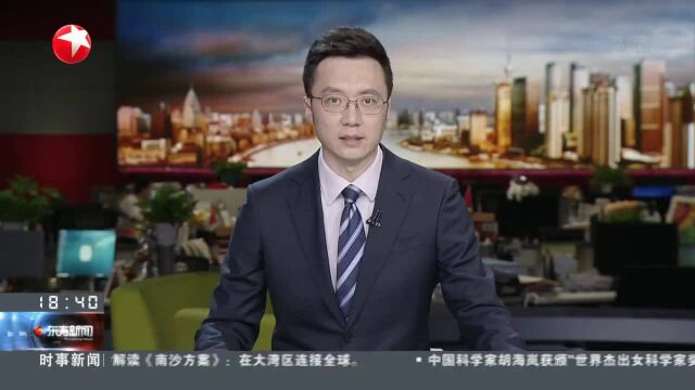 5月上海外贸出口逾千亿元 环比增长52.4%