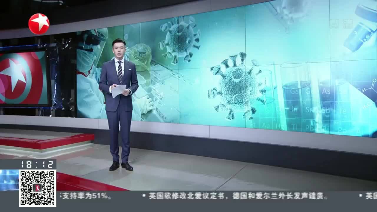 上海:助力高考 定点专用核酸采样点服务考生