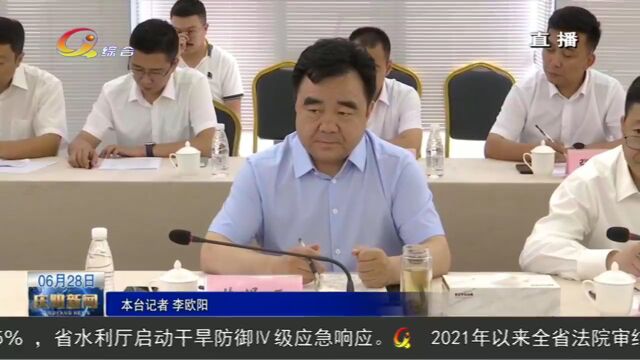 黄泽元带队赴浙江省宁波市科元控股集团考察对接项目落地有关事宜