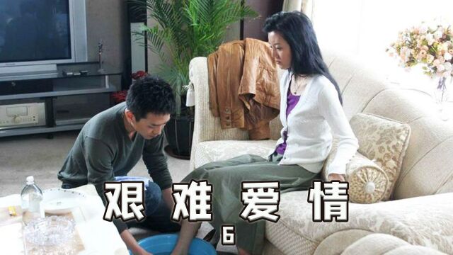 亿万富豪欲挖墙脚,怎料对方男友不好惹,硬闯公司霸气怒怼豪富