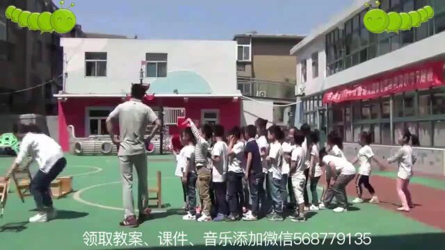 幼儿园优秀公开课大班健康《春天的小跳蛙》最新幼儿园公开课