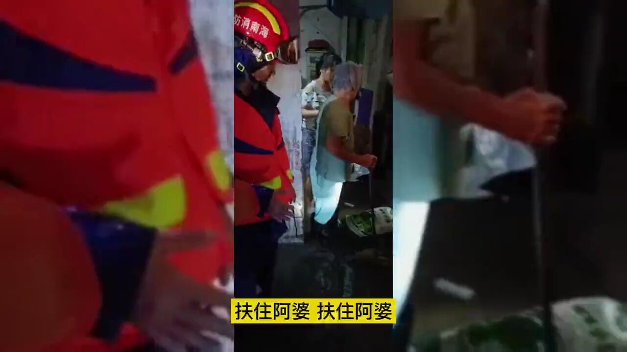 “暹芭”来袭!3小时接警10起转移18人