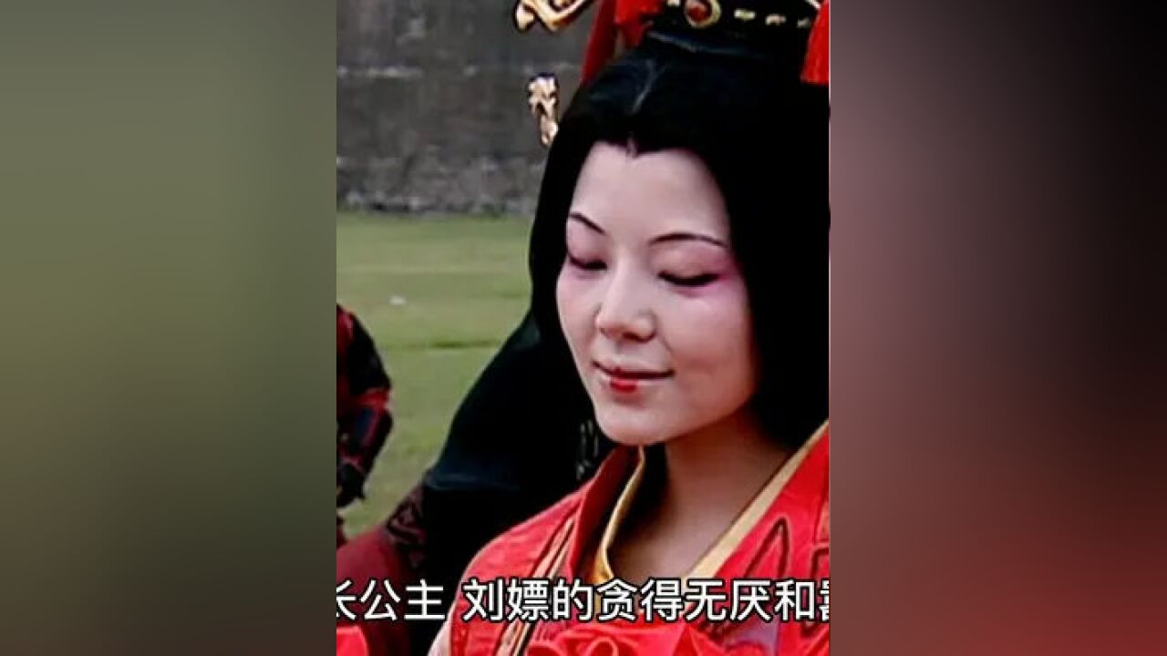 政治婚姻导致刘彻与刘陵幽会以致种下仇恨的种子创作灵感汉武大帝历史