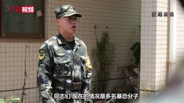 直击武警江西总队特战队员夏季反恐作战演训