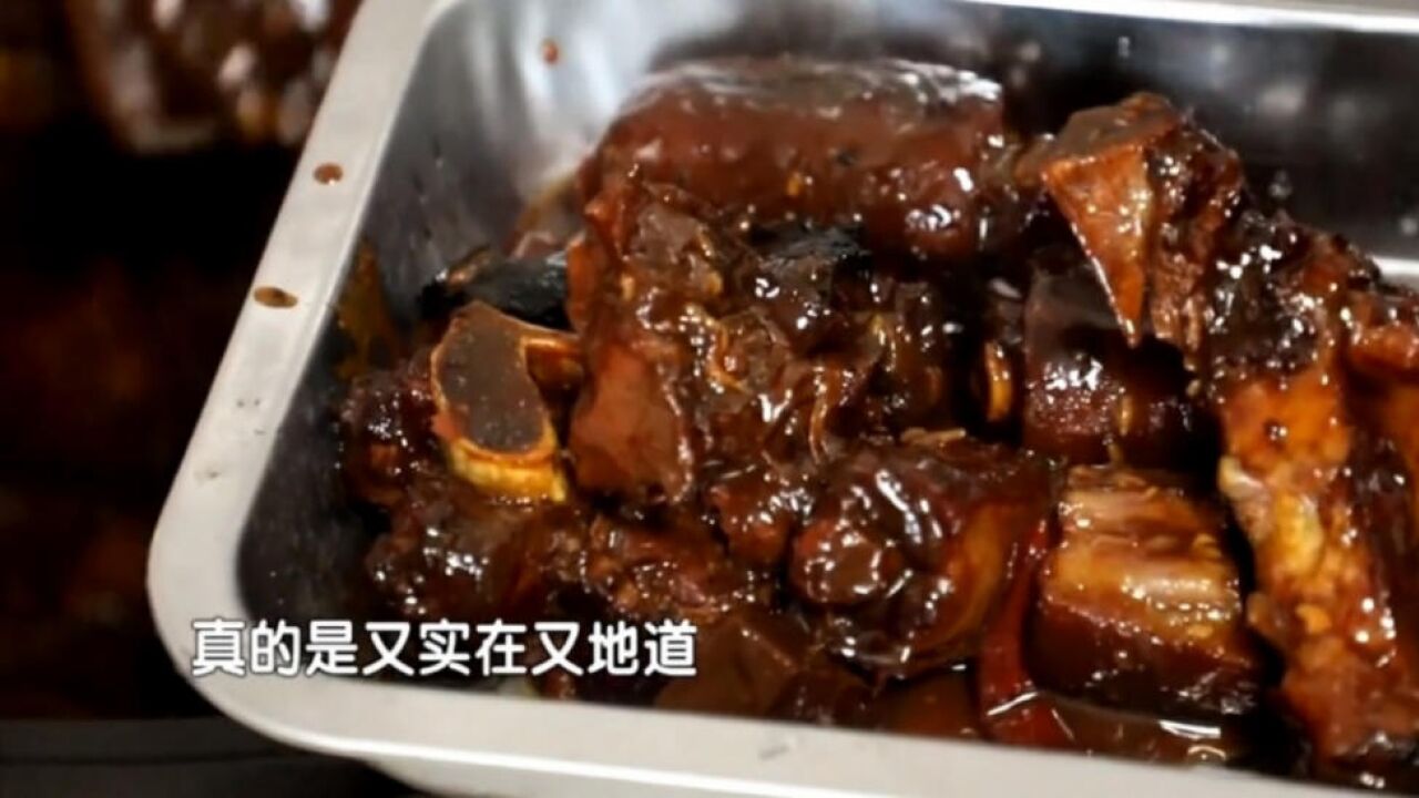 静海特色美食,原材料不常见?秘制料包,做出不一样的美味