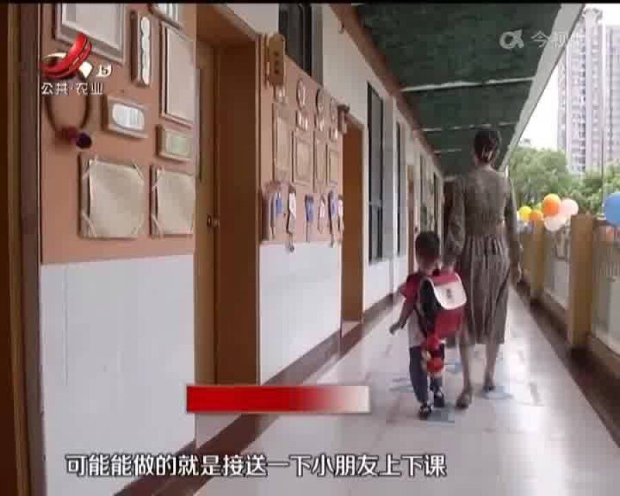 南昌:暑假“看娃”难?幼儿托管新探索