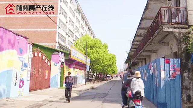 半年报之城建篇 | 随州多个重点项目在今年完工!