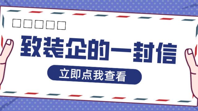 装修那个获客软件好,最靠谱管用的方式是什么