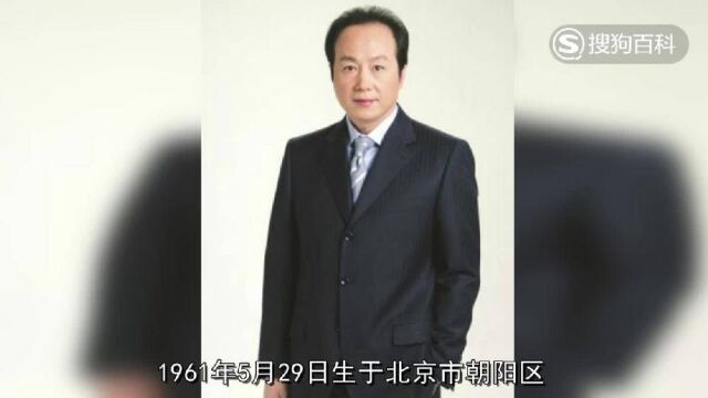 立懂百科带你了解罗京