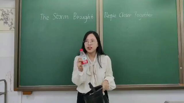 英语+白坭镇所属学校