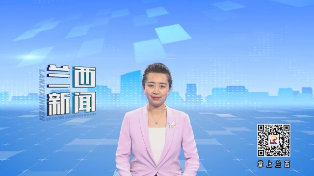 关海涛吴迪会见地利集团哈达股份有限公司客商