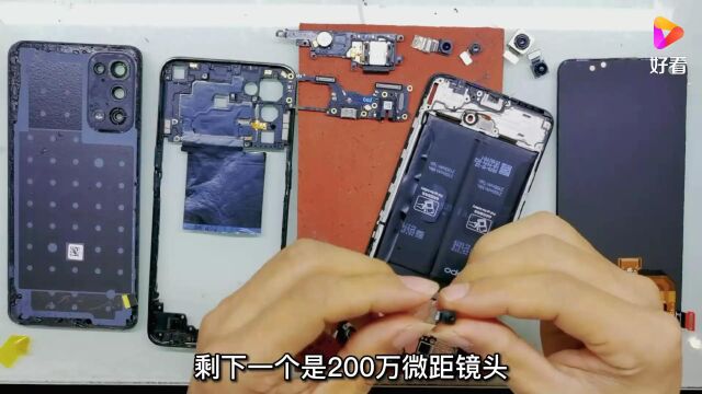 oppo Reno5 更换手机电池教程oppo Reno5