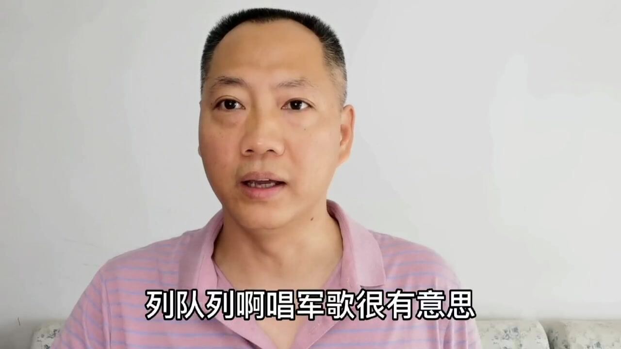 有战友说,八一战友聚会就办三件事,有多少老兵认同?来看看