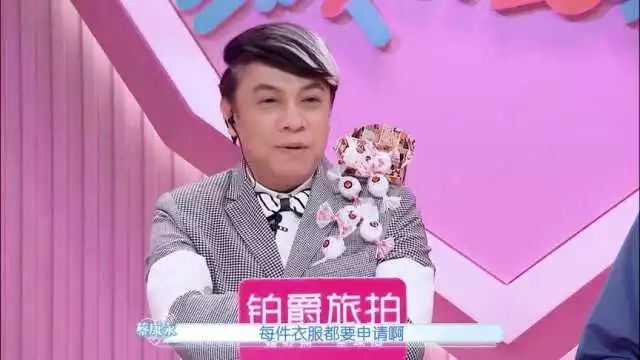 李安妮杜秉文秀恩爱:看看我鼻子上有没有灰!