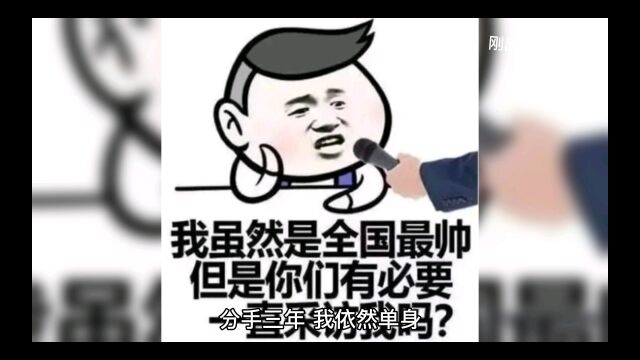 搞笑段子制作