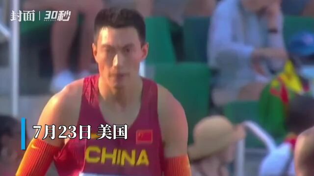 30秒 |历史性突破!男子三级跳朱亚明摘铜中国第一人