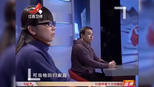 丈夫背叛家庭,女子无法宣泄心中委屈,做出极端行为