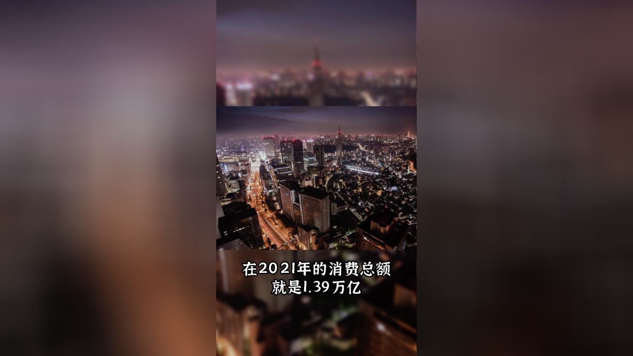 重庆人哪来这么多钱,消费居然排名全国第三