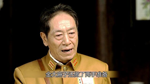 川军将士智斗汉奸,不费一兵一卒,成功截获鬼子的药品