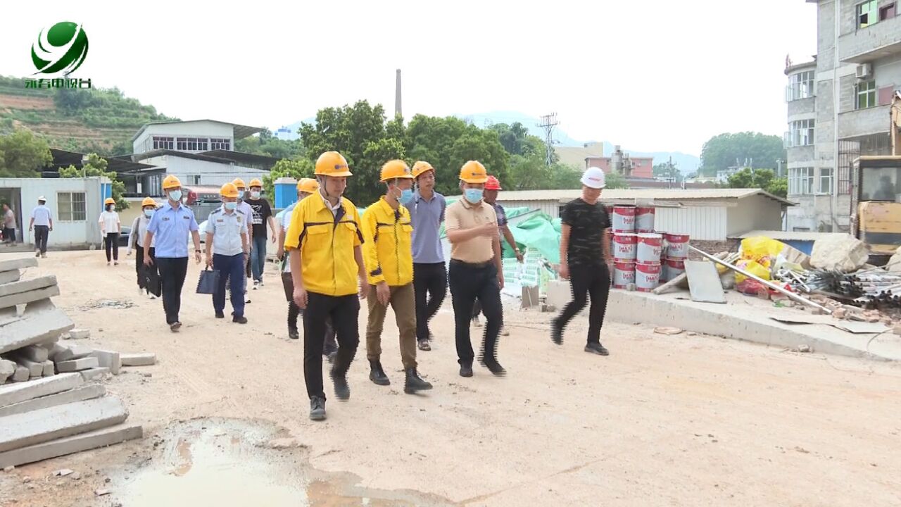 【建设平安永春】县领导带队检查燃气行业安全生产工作