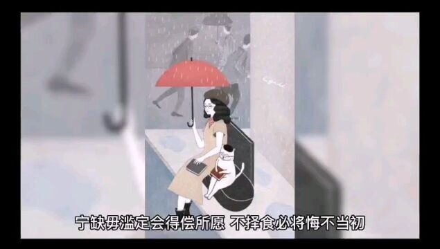 什么样的才是最好的