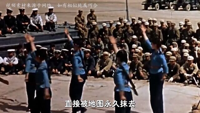 十四亿国人永不能忘!被地图永久抹去的中国核城:404