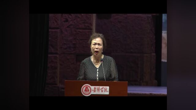 学习楷模精神 感悟初心使命 刘全国同志先进事迹首场报告会完整视频来了!