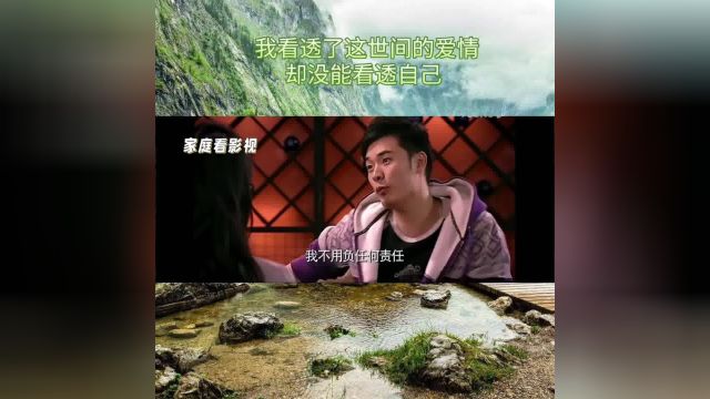 爱情公寓像劳拉这种女人,没有哪个男人能驾驭得了她喜剧片