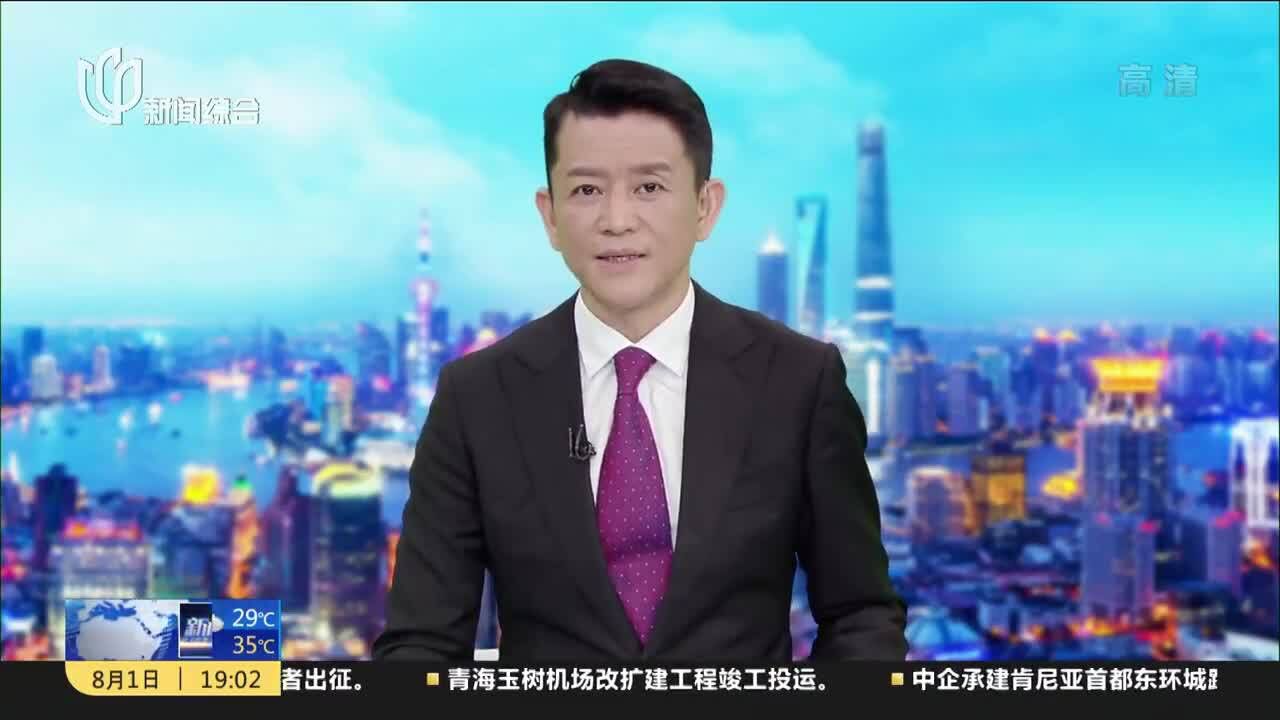 新闻透视:新时代“霓虹灯下的哨兵”,践行初心与使命