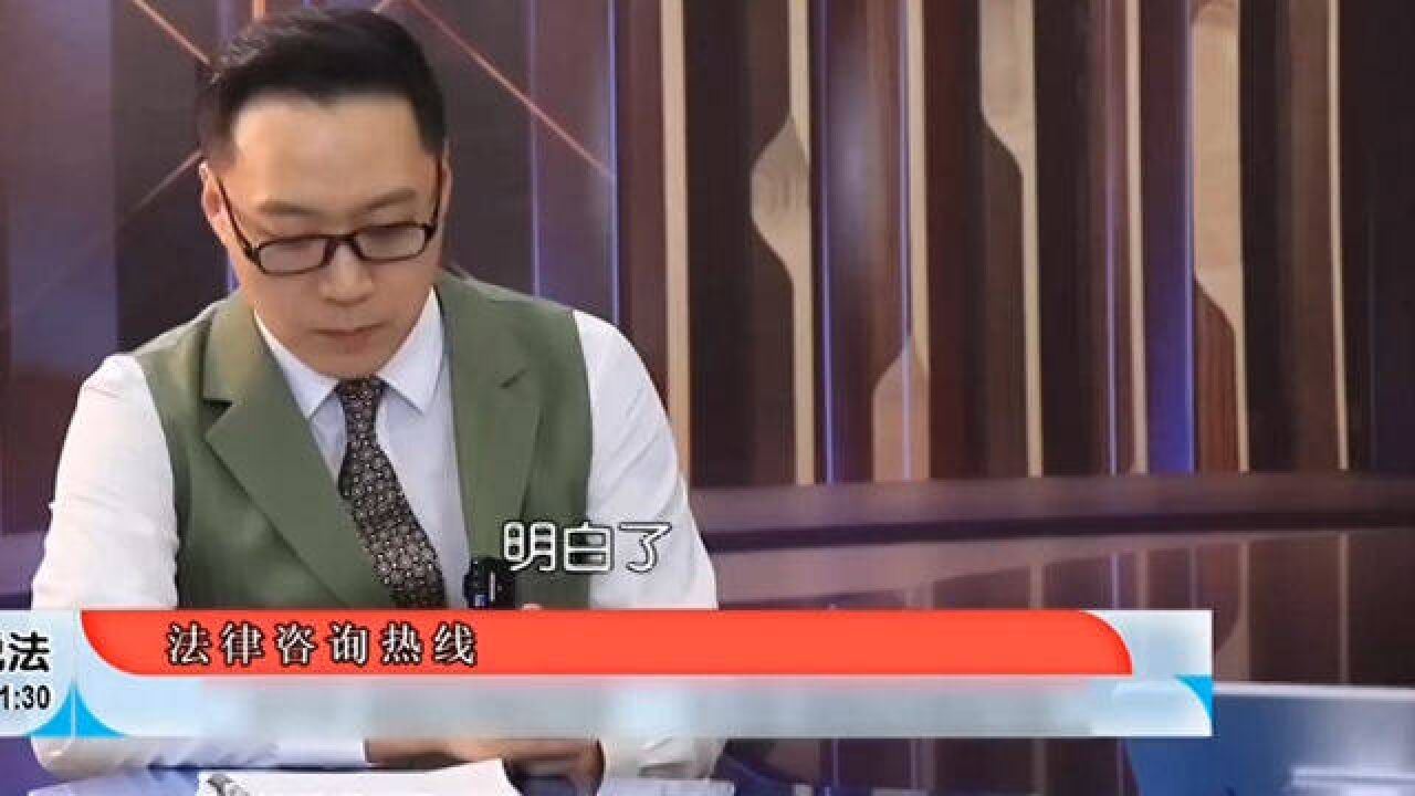 律师向男子建议,可以以母亲的名义诉讼女方腾退,然后进行分家析产