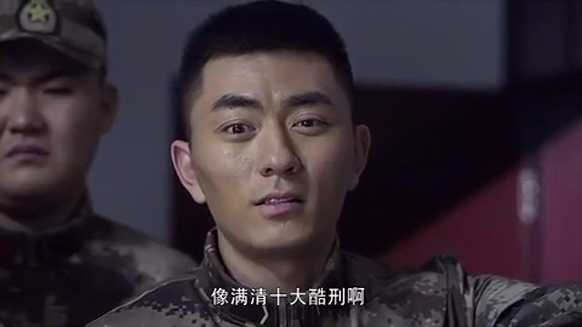 尖兵:战士倒数第一,队长让战士给新兵洗脚,不料一闻味直接晕