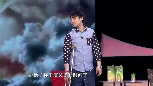 曹胤演替身演出名,大腕直呼“跟我混”,高能不断丨爱笑会议室