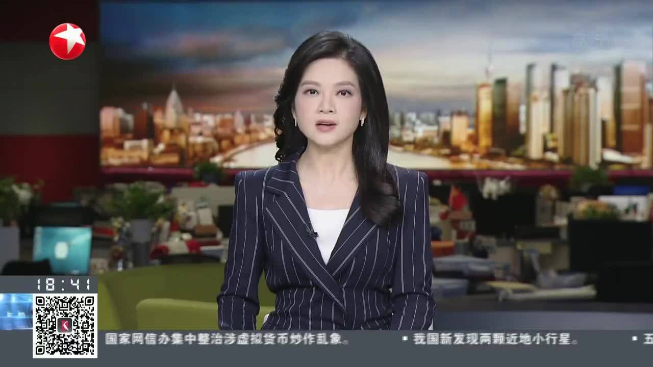 上海:“国五”二手车限迁取消 交警部门多举措保障上牌