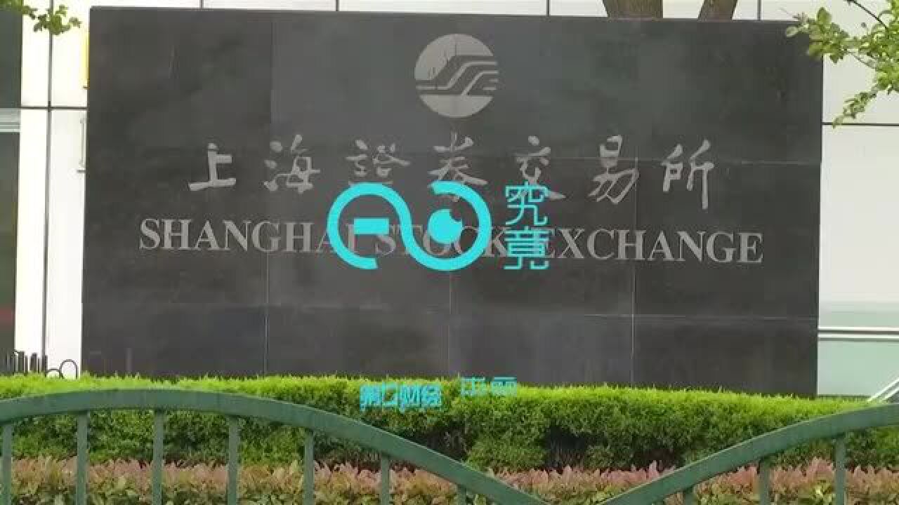 社保基金最新重仓股现身,7月以来显著跑赢大盘丨一手数据