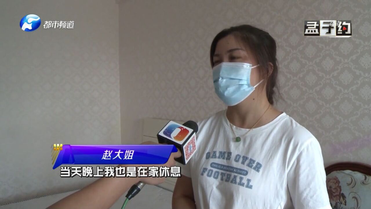 警惕!女子网上发布租房信息,一不小心掉入圈套被骗40多万