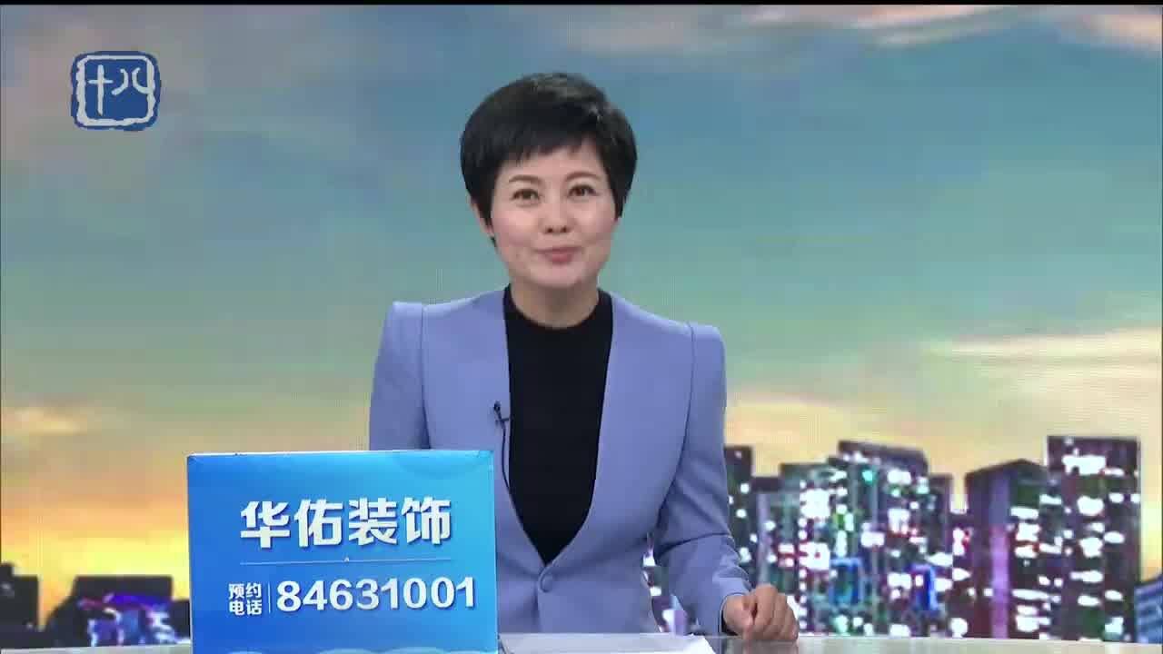 “医”心向党、踔厉奋进 我市各医院举办医师节义诊活动