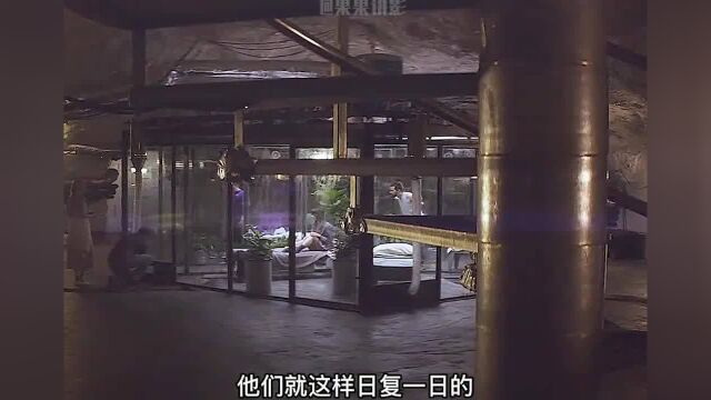 高分悬疑美剧《先见之明》第二集