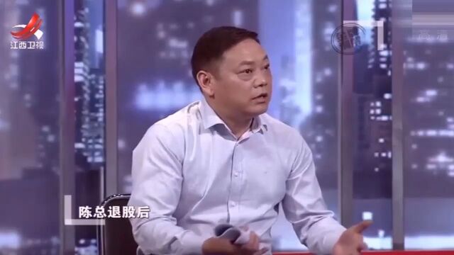 一起长大的兄弟,为了利益反目成仇,涉及金额高达9127万丨金牌