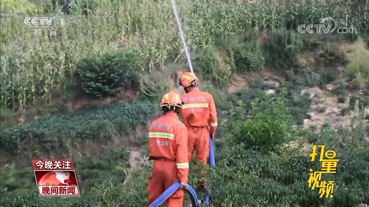 多省区市重度及以上气象干旱范围加大,各地多措并举抗旱保民生