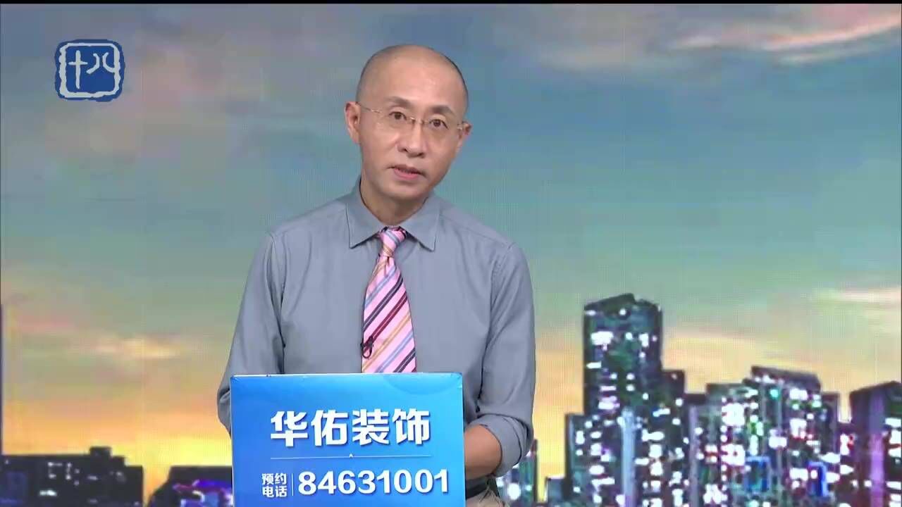 护航“开学季” 城管全力维护校园周边秩序