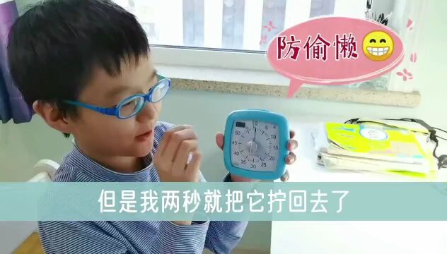 仅限哈尔滨家长!开学特惠“购”,限时领取优惠