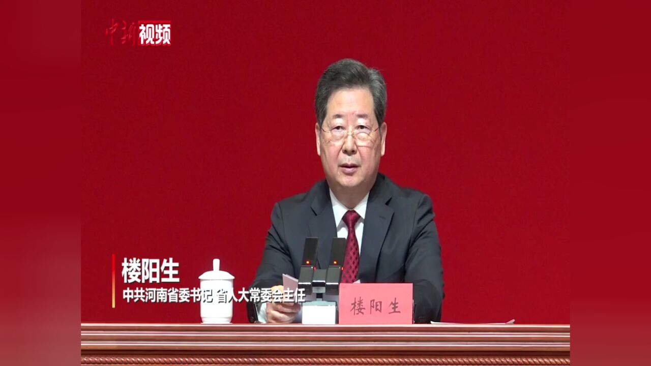 河南:2021年研发经费投入破千亿元