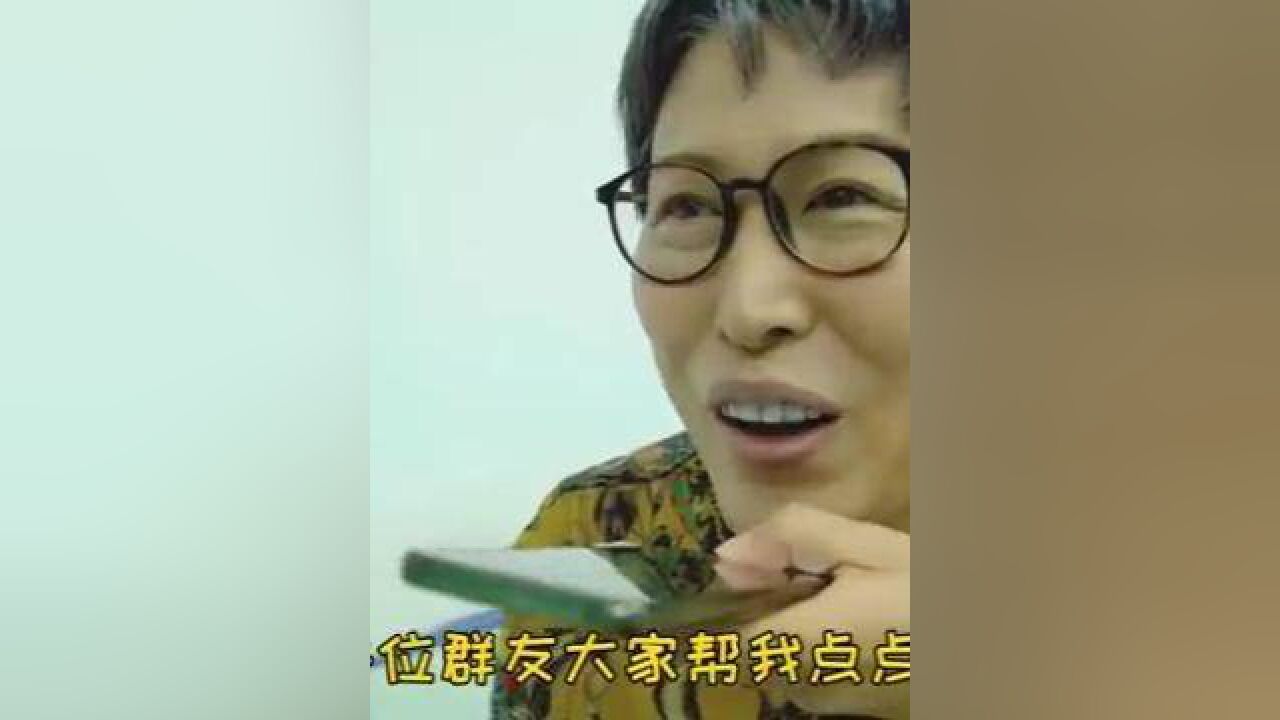 关爱老年人网购——拒绝繁琐套路