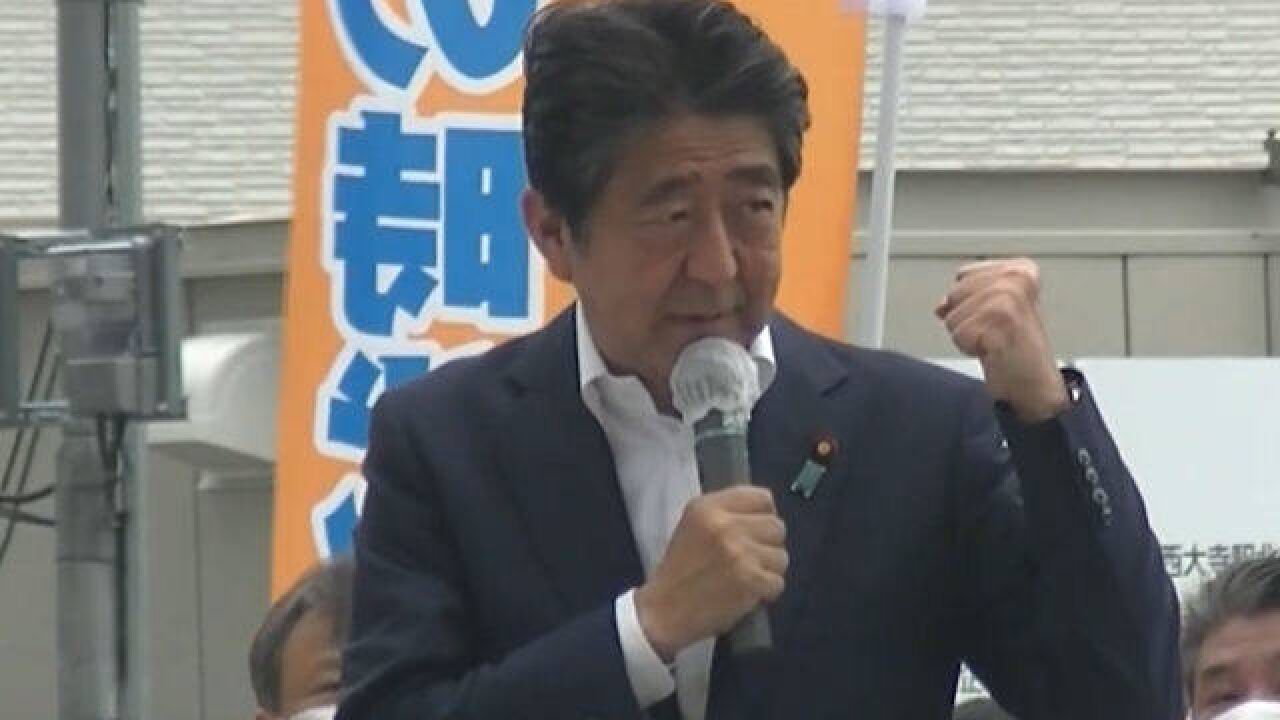 日本警方公布报告详述安倍遇刺案细节:案发前5分钟安倍后方无警卫