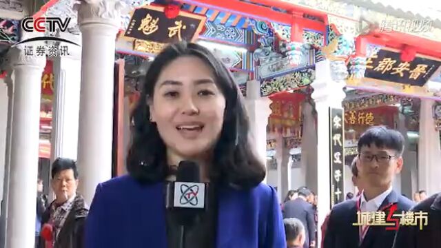 直击!造价6000万广东林氏宗祠,转给身边的林家人看看