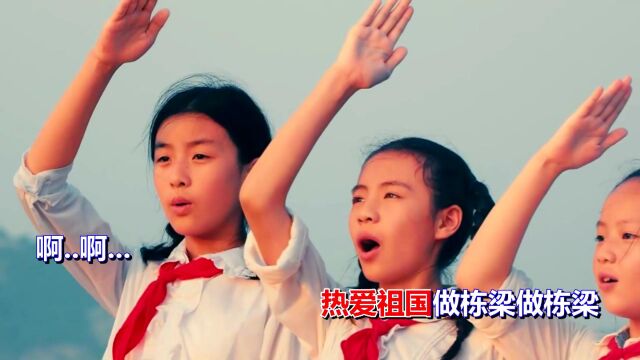 阳光少年柏修平词 侯卫国曲 朱柏州演唱 发行版