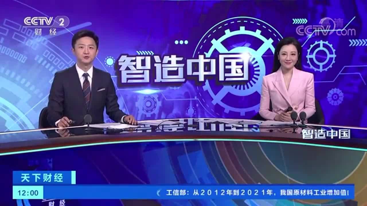 《智造中国》聚焦湖北:十年磨一“线”,手机“智造”加速跑