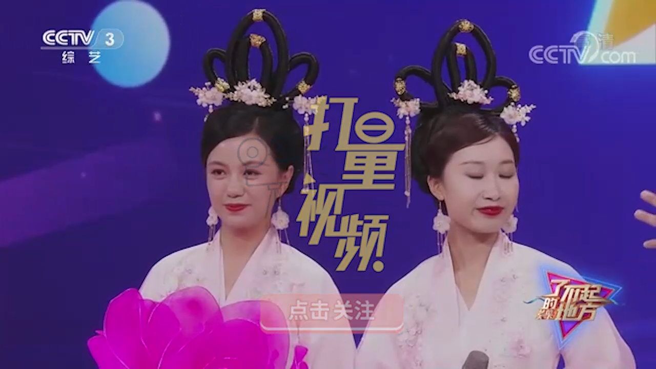 传承三代的景县特色,评委:赏心悦目美轮美奂