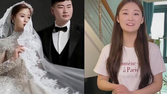 朱小伟婚纱照请专业团队拍摄,五套造型花费数万元,前妻陈亚男疑退网